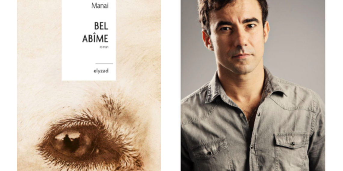 الروائي التونسي يامن المناعي يفوز بجائزة الأدب العربي في فرنسا