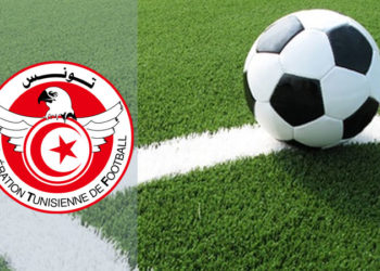 بعد رواج خبر منع أعضائها من السفر ووضعهم تحت إجراء ”S17”: جامعة كرة القدم تنفي