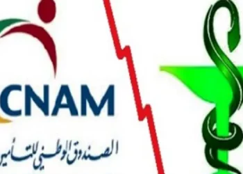 العلاقة التعاقدية بين الصيدليات الخاصة والـ”كنام”