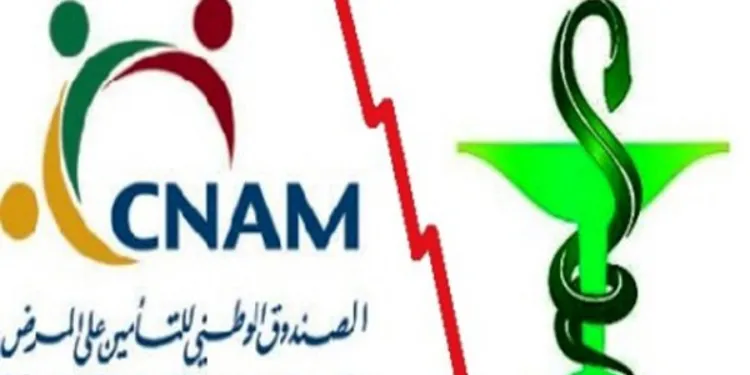 العلاقة التعاقدية بين الصيدليات الخاصة والـ”كنام”