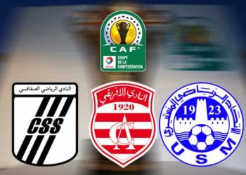 غدا تخوض لقاءات ذهاب الدور الثاني مكرر من كاس الـ”كاف”المنستير يتحدى سوء الحظ والنادي الافريقي والـ”سي اس اس” لكتابة فصل جديد في تاريخهما القاري