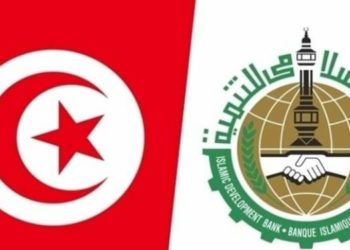 مسؤولون من تونس والبنك الاسلامي للتنمية يفتتحون غدا الخميس لقاءات اعمال في قطاع الصيدلة والصناعات الطبية