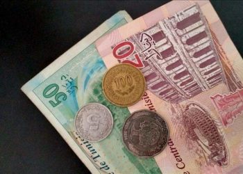 معدل نسبة الفائدة في السوق النقدية في ارتفاع