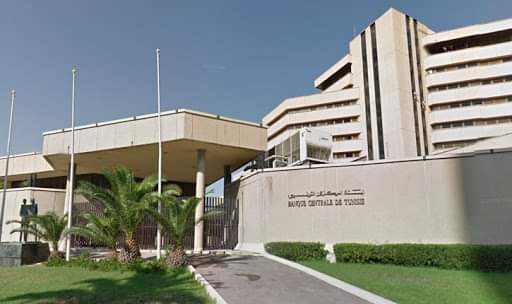 البنك المركزي يدرس إمكانية إصدار عملية رقمية مشفّرة