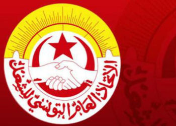 الإتحاد يقاضي وفاء الشاذلي