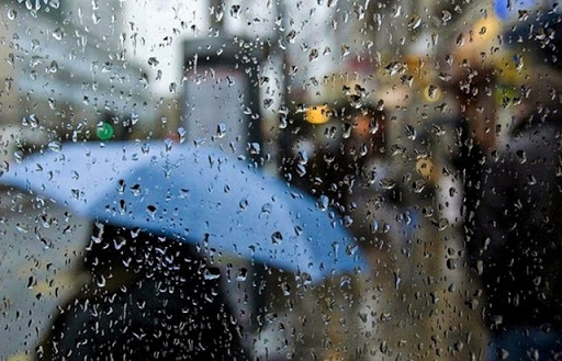 طقس الثلاثاء 29 نوفمبر 2022