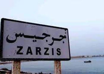 بعد اقتحامها من قبل عائلات مفقودي فاجعة جرجيس: استئناف العمل بمقرّ بلدية جرجيس