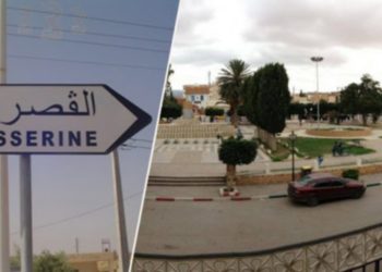 القصرين: تدشين مصحّة عسكرية مُتعدّدة الاختصاصات