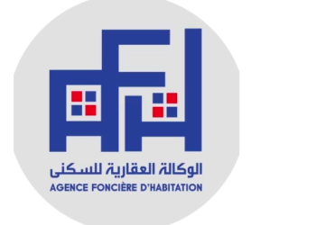 في قضية تتعلق بتجاوزات مالية وادارية: المدير العام السابق للوكالة العقارية للسكنى يمثل أمام القضاء