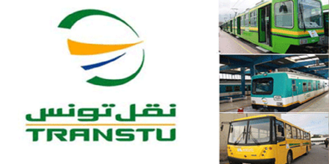 العاصمة: رفع الإضراب واستئناف نشاط النقل العمومي