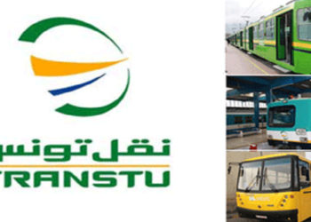 العاصمة: رفع الإضراب واستئناف نشاط النقل العمومي