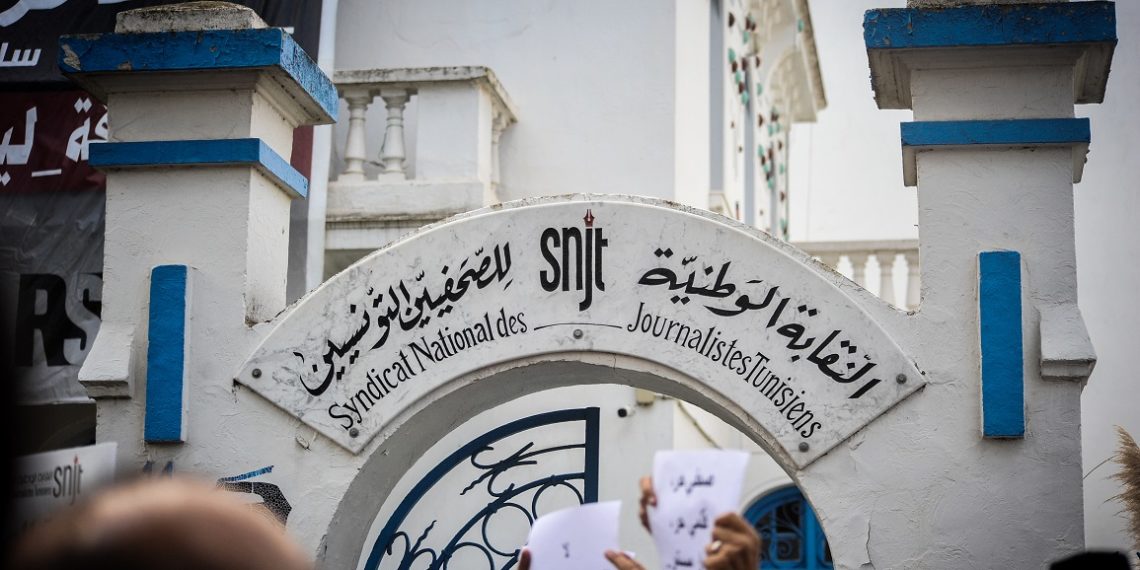 نقابة الصحفيين ترفض احتكار هيئة الانتخابات لتغطية الحملة الانتخابية وتعتبره “انحرافا بالسلطة”