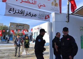 الإنتخابات التشريعية: إغلاق مراكز الاقتراع وإنطلاق عمليّات الفرز