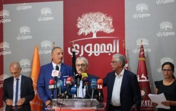 أحزاب سياسية تدعو لمقاطعة  الإنتخابات التشريعية