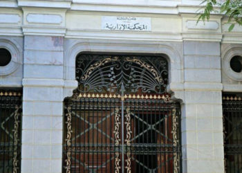 المحكمة الإدارية تتلقى 10 طعون في النتائج الأولية للإنتخابات التشريعية