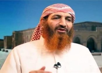 الولايات المتحدة تعلن عن مكافأة ب5 ملايين دولار مقابل الإدلاء بمعلومات عن أبو أيمن المصري