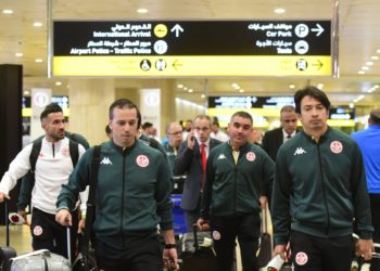 وصول بعثة المنتخب الوطني لتونس
