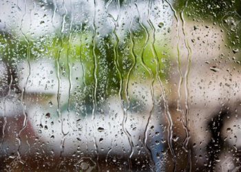 كميات الأمطار المسجلة خلال ال24 ساعة المنقضية