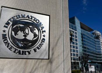 صندوق النقد الدولي يمنح قرضا لمصر بـ3 مليارات دولار