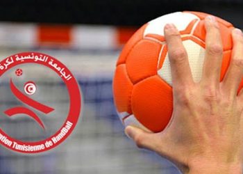 تونس تستضيف النسخة القادمة للبطولة المتوسطية لكرة اليد للاصاغر