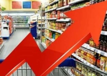 انطلاقا من 2023: زيادة مرتقبة في أسعار هذه المواد