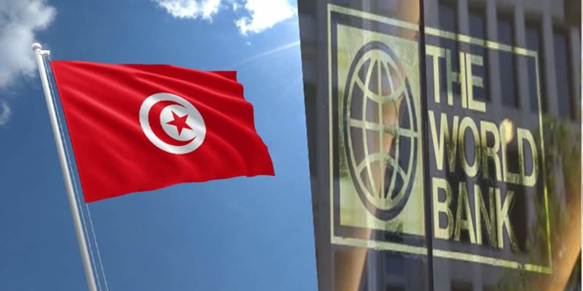البنك الدولي: 132 مليار دينار قائم الدين الخارجي لتونس في 2021