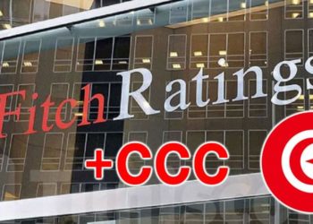 لهذه الاسباب راجعت”فيتش رايتنغ” تصنيف تونس