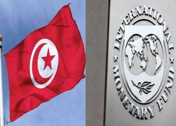 تونس وصندوق النقد الدولي… المهلة الاخيرة