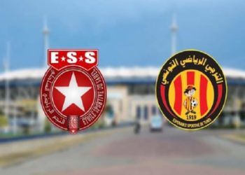 تأجيل مباراة الترجي والنجم