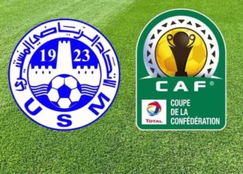 كأس الاتحاد الافريقي: الاتحاد المنستيري في مجموعة صعبة