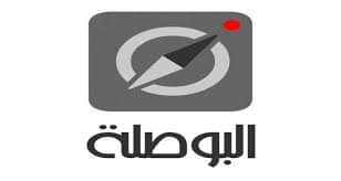 “بوصلة” تكشف قيمة القرض الجزائري لتونس