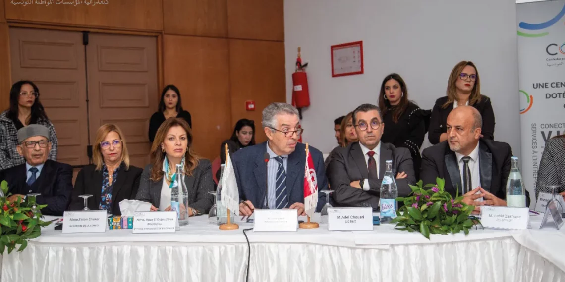 اجتماع المجلس الاداري لكونكت: تفاؤل بتحسين تصنيف تونس الائتماني وتكثيف التعاون مع ليبيا والجزائر