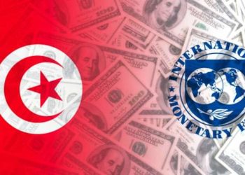 صندوق النقد يحدد تاريخ النظر في القرض الموجه إلى تونس