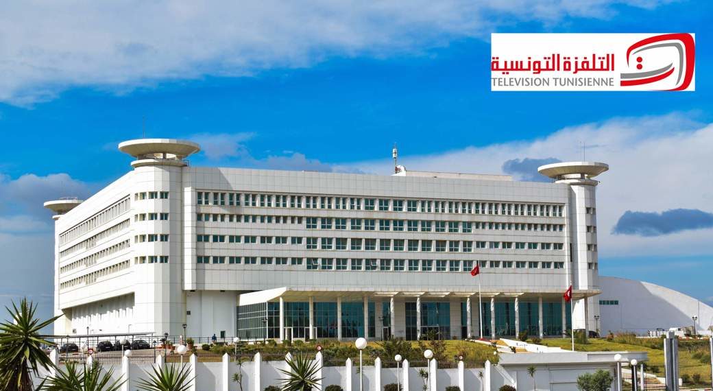 من أجل خرق الصمت الإنتخابي: خطية مالية ضد التلفزة الوطنية