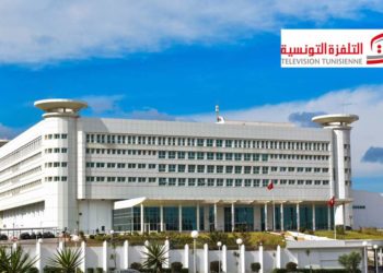 من أجل خرق الصمت الإنتخابي: خطية مالية ضد التلفزة الوطنية