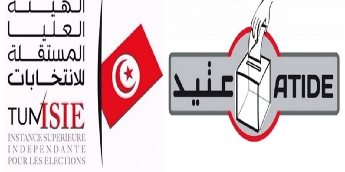 عتيد: العملية الإنتخابية تميزت بنسق بطيء وضعف إقبال الناخبين مع تسجيل عدد من الاخلالات متفاوتة الخطورة