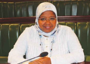 جميلة الكسيكسي في ذمة الله