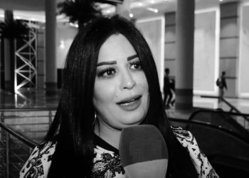 فايزة المحرصي في ذمة الله