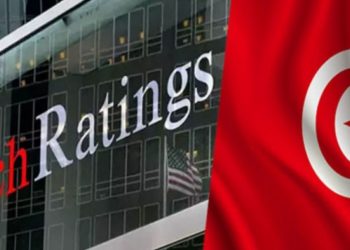 “فيتش رايتنغ” ترفع تصنيف تونس