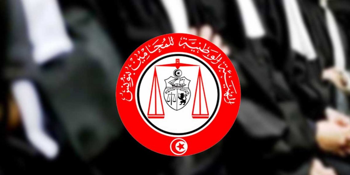 هيئة المحامين تنظم يوم غضب وطني ضد قانون المالية 2023
