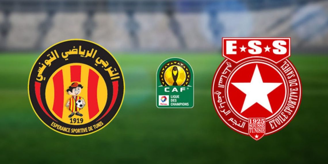 غدا: لقاء الترجي والنجم بداية من الخامسة مساء