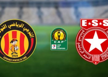 غدا: لقاء الترجي والنجم بداية من الخامسة مساء