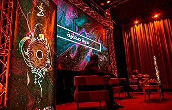 حين تعمل وزارة الثقافة…ضدّ الثقافة