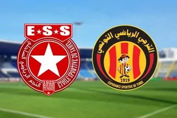 الكلاسيكو: الترجي يفوز على حساب النجم الساحلي