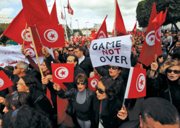 تونس تحتل أدنى مرتبة منذ 2012 في مؤشر مدركات الفساد