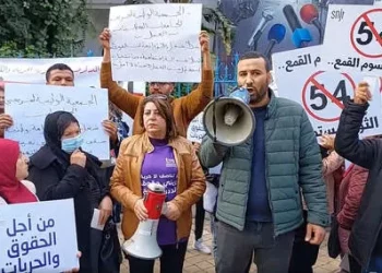 “تنديدا بممارسات التضييق على الحقوق والحريات”: وقفة احتجاجية أمام مقر نقابة الصحفيين