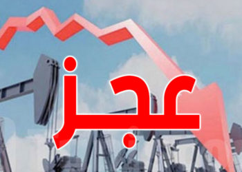 مع موفى نوفمبر 2022: عجز الميزان التجاري الطاقي لتونس يرتفع