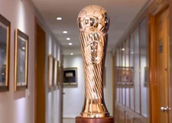 نتائج قرعة الدور التمهيدي الرابع لكأس تونس لكرة القدم