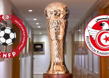 كأس تونس: انسحاب مفاجئ للمرسى وجرجيس