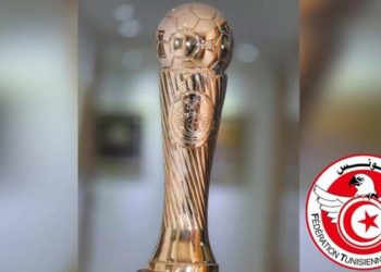 كأس تونس: قرعة الدور السادس عشر مواجهات صعبة لاتحاد المنستير والنجم الساحلي وعودة دربي صفاقس
